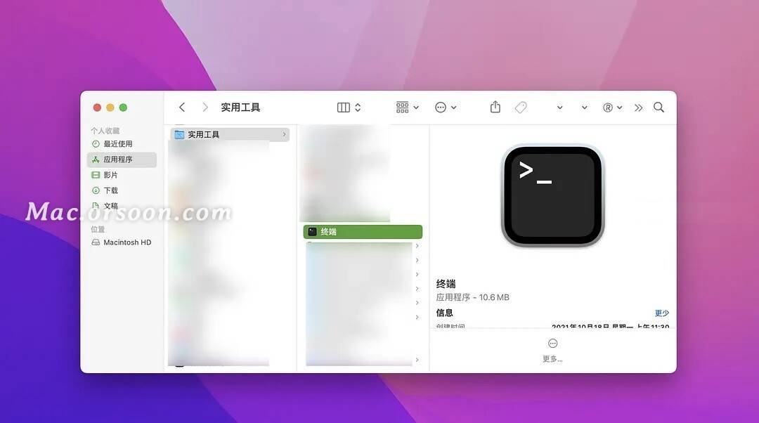 pd虚拟机提示无法启动怎么办？如何解决Parallels Desktop无法启动的问题？