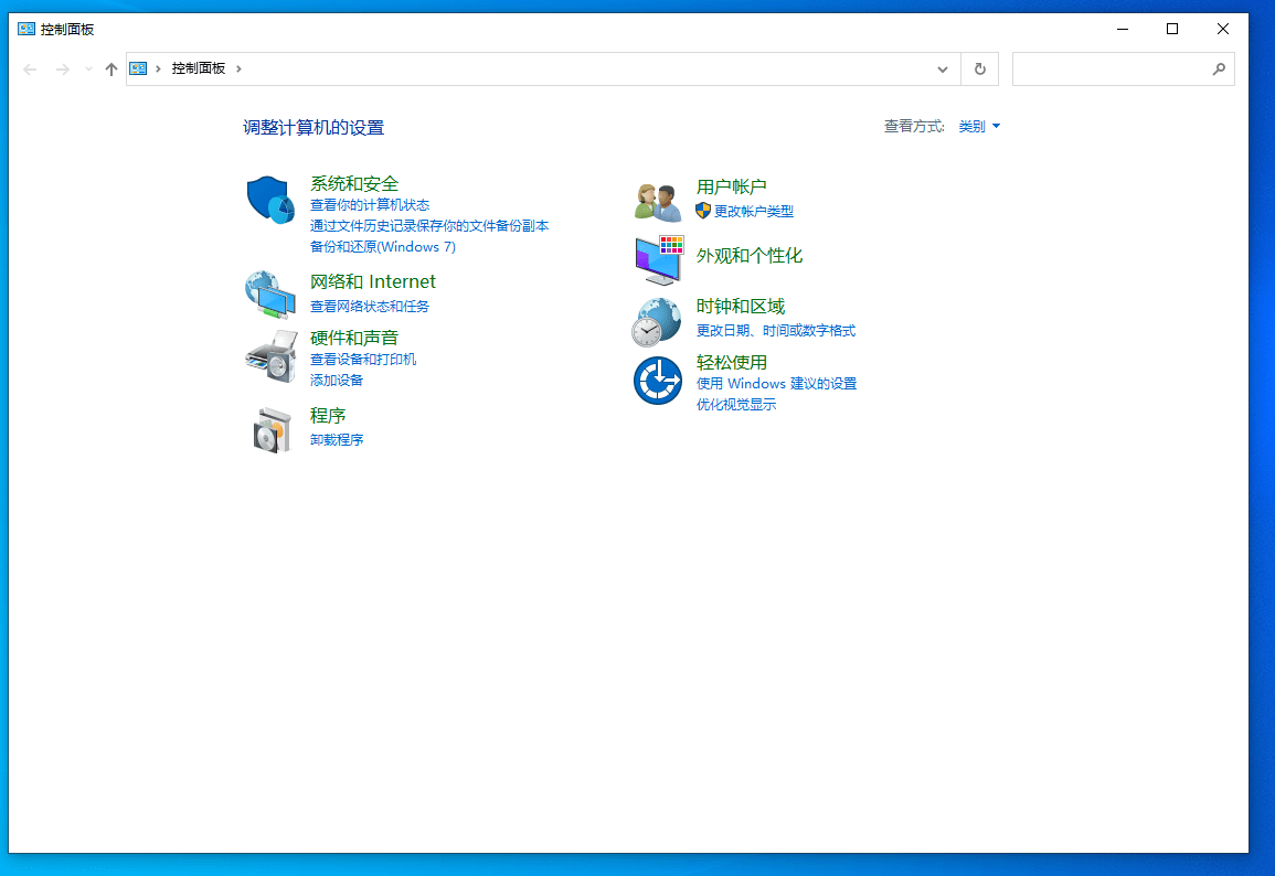 Windows 10 下载：官方原版Windows 10 22H2 版ISO下载