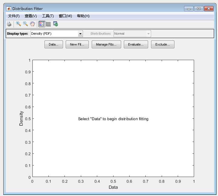 MATLAB分布拟合工具箱distributionFitter