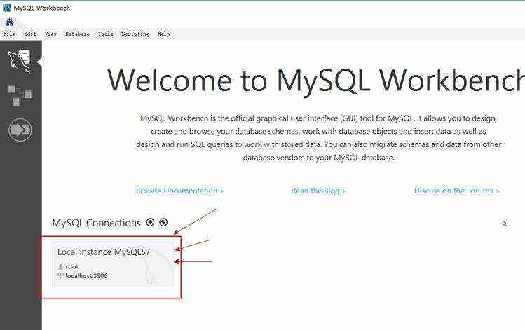 《MySQL及MySQL-workbench安装》