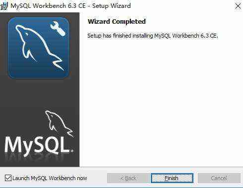 《MySQL及MySQL-workbench安装》