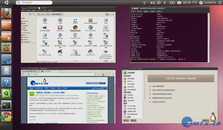 linux新功能,Ubuntu 12.04 三个有趣的新功能