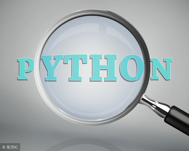 Python 程序员需要知道的 30 个技巧（你知道几个？）