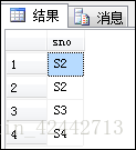 《SQL service基础（二）对数据指定列查询、条件查询、查询结果排序、聚集函数查询、分组统计查询》