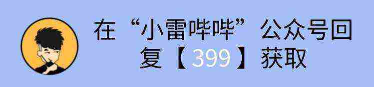 小内存手机有救了！这个方法一键清理垃圾，瞬间多出20G空间