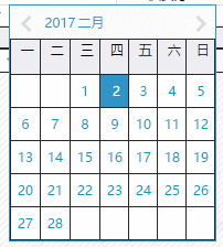 FE.FWAngularJS 1.x 完成进销存系统感悟与深思