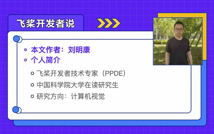 极简主义！几行代码助力你快速分析模型的神器来啦