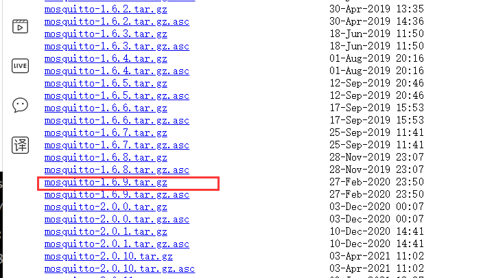 【MQTT学习4】Mosquitto在树莓派安装