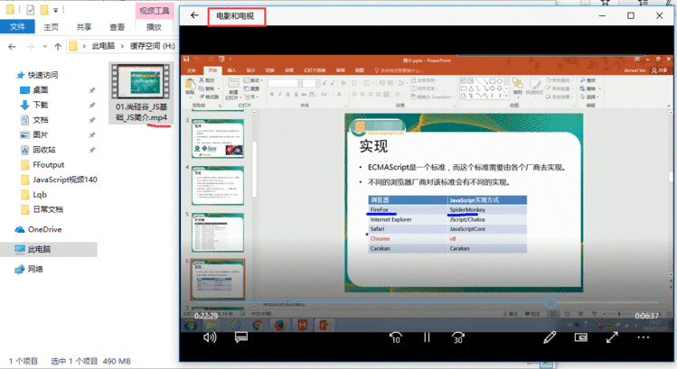 AVI视频文件编码格式不受支持0xc00d5212怎么解决？「建议收藏」