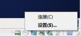 《安装FTP 将本地项目或者文件上传到linux上》