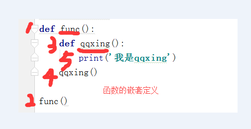 python 函数嵌套 报错_Python的函数嵌套的使用方法