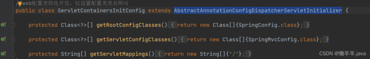 SpringMVC加载控制与Postmand的使用和Rest风格的引入及RestFul开发全面详解_java