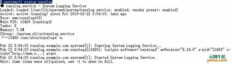 虚拟机安装日志服务器,使用Rsyslog进行VMware vSphere和vCenter重要日志管理