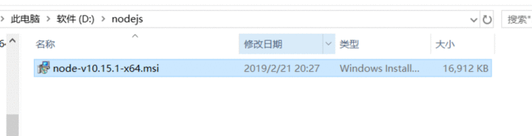 《win10下vue-devtools的装置和运用》