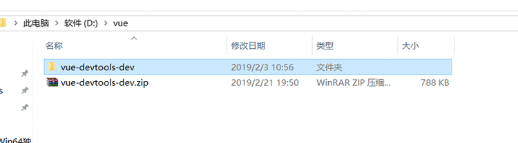 《win10下vue-devtools的装置和运用》