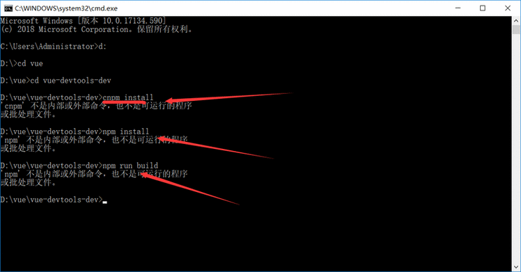 《win10下vue-devtools的装置和运用》