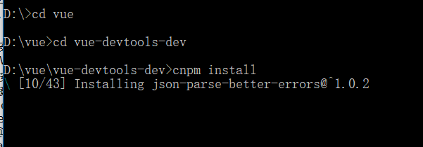 《win10下vue-devtools的装置和运用》
