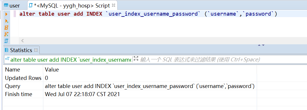 MySql知识体系总结（2021版，springcloud高级面试题