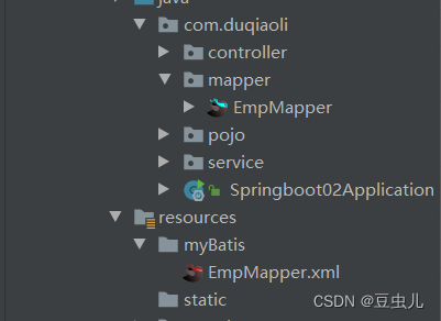 SpringBoot_整合Mybatis