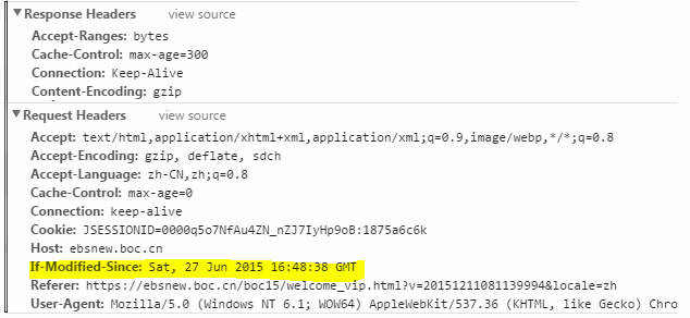 《浅谈http协议（一）：与缓存相关的头信息Etag、Last-Modified、Cache-Control》