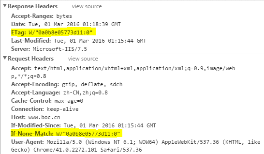 《浅谈http协议（一）：与缓存相关的头信息Etag、Last-Modified、Cache-Control》