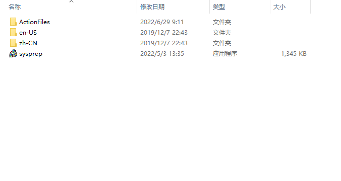 windows7系统如何恢复出厂设置