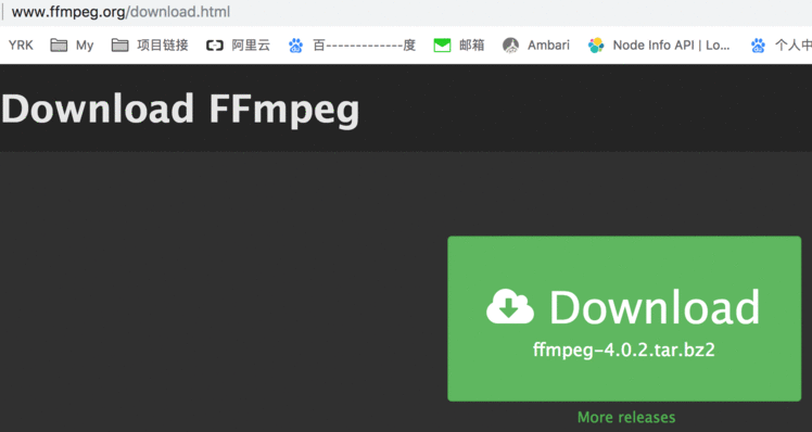 linux 先编译 再安装,Linux下编译安装FFmpeg