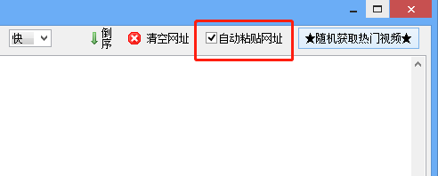 《秒拍短视频怎么下载到本地，教你如何批量保存视频》