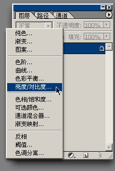 [转]PS路径终极教程（钢笔工具灵活画曲线不再是问题）