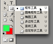 [转]PS路径终极教程（钢笔工具灵活画曲线不再是问题）