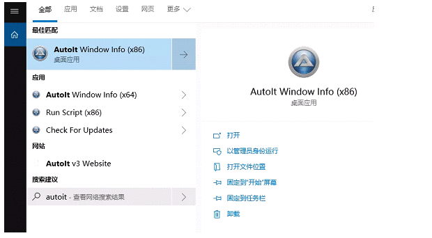 阿里面试官：自动化测试的文件上传你懂多少？优雅的搞定！