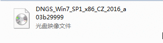 电脑公司windows7 32位最新系统安装图解