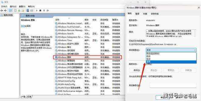 微软要强制升级至Win11 22H2，这些阻止方法你学会了没？