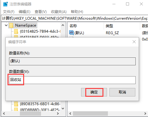 电脑怎么找回被删除的文件-这三种方法轻松搞定