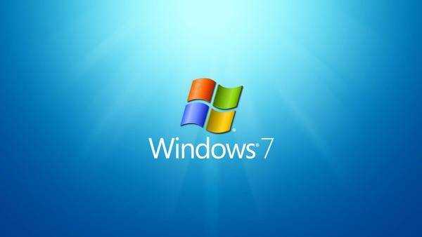 Windows 7 将彻底退出历史舞台，这个时代有太多眼泪