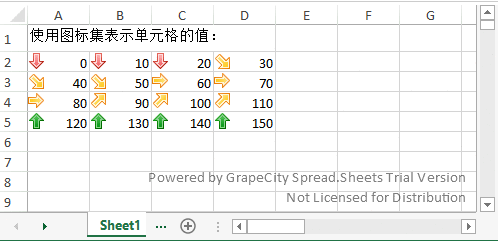 《系统开发内嵌 “在线Excel” 教程 (4) – 前提花样》