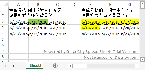 《系统开发内嵌 “在线Excel” 教程 (4) – 前提花样》