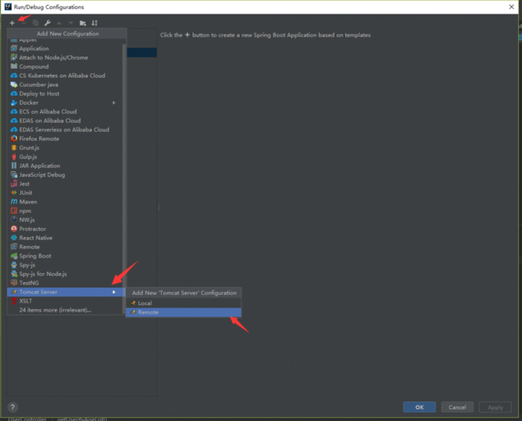 《IDEA部署war包到远程tomcat并实现debug》