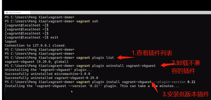 windows 安装vagrant reload 失败； No Virtualbox Guest Additions installation found.