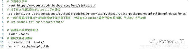 Python Pandas数据处理高频操作详解_python