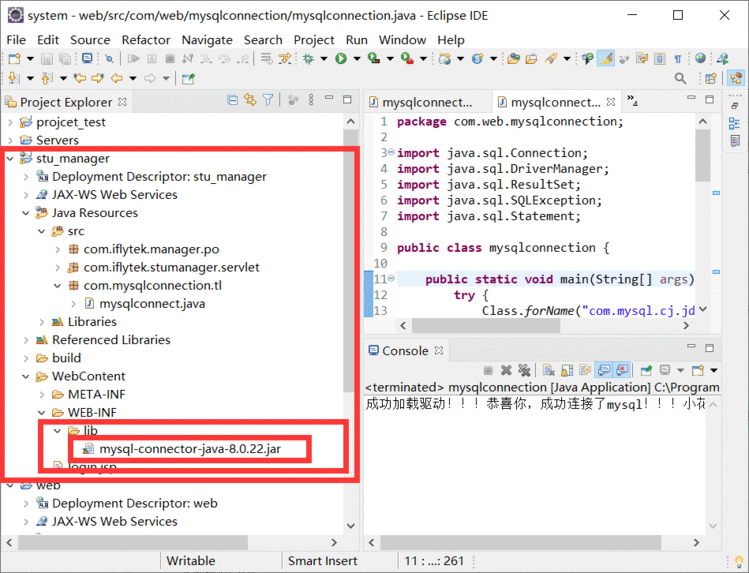 工程连接mysql_javaweb之eclipse工程连接mysql数据库