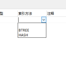 【MySQL】MySQL为什么用B+树做索引而不用B树或红黑树？