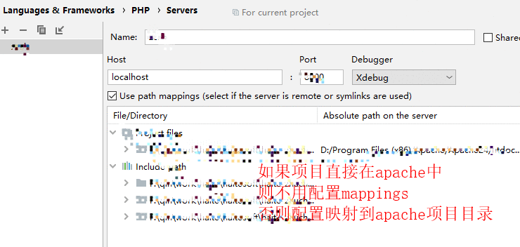 PHP笔记环境配置和常见问题处理