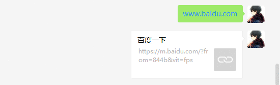 《微信分享自定义款式》