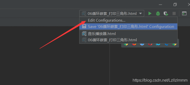 《2021最新方法WebStorm实现浏览器代码同步刷新》