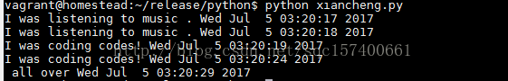 python使用多线程实例讲解