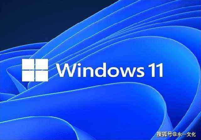 新版尝鲜：UUP版Win 11 Insider Preview 25236.1000（跳过TPM）