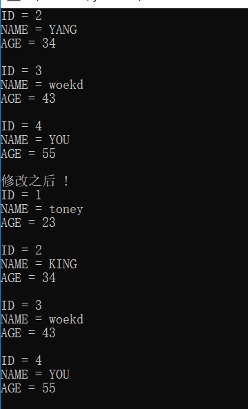 《SQLite - C/C++接口 API（一）》