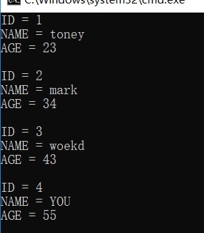 《SQLite - C/C++接口 API（一）》