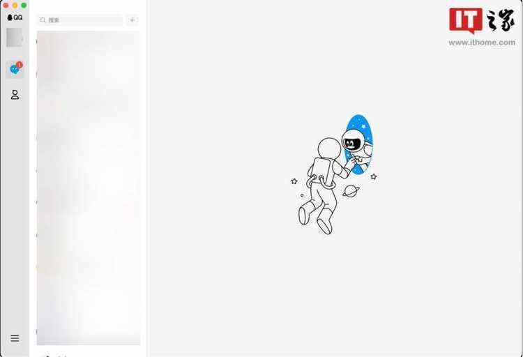 腾讯QQ macOS全新体验版更新